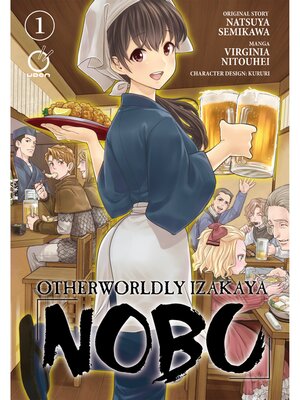 cover image of Otherworldly Izakaya Nobu Volume 1